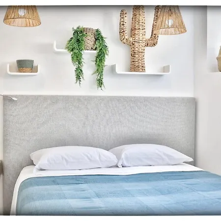 Appartement Le Vallaya Suites&spa Menton